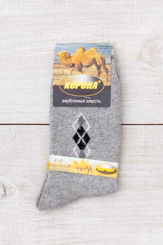 Шкарпетки чоловічі (зима)